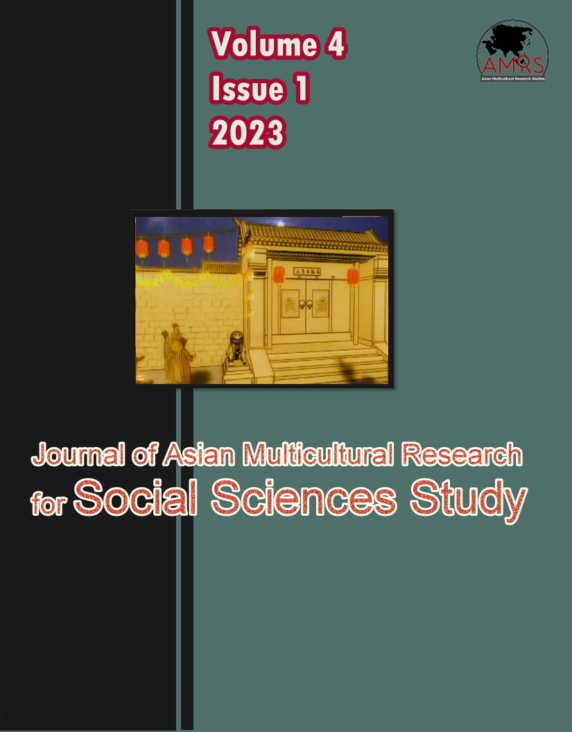 					View Vol. 4 No. 1 (2023): Journal of Asian Multicultural Research for Social Science Study
				