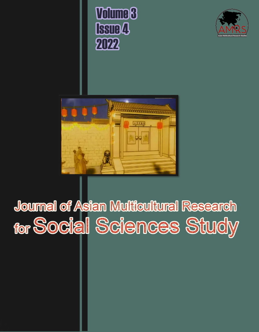 					View Vol. 3 No. 4 (2022): Journal of Asian Multicultural Research for Social Science Study
				