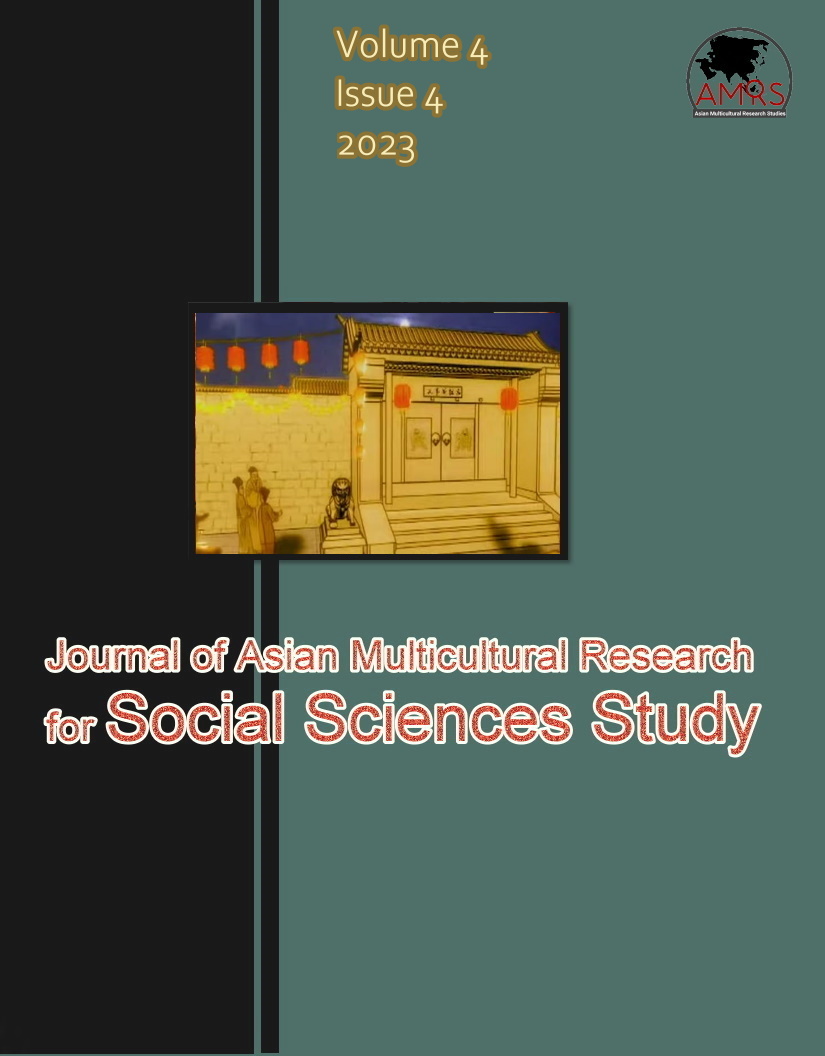 					View Vol. 4 No. 4 (2023): Journal of Asian Multicultural Research for Social Sciences Study
				