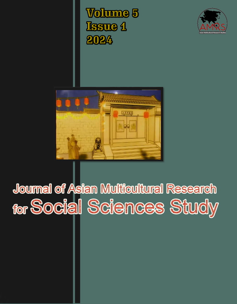 					View Vol. 5 No. 1 (2024): Journal of Asian Multicultural Research for Social Sciences Study
				